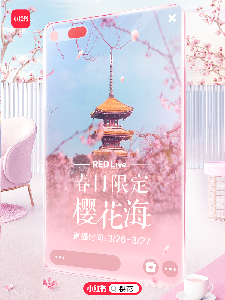 5841362d-6a91-4a75-a7ce-d6d6abb44777.png
