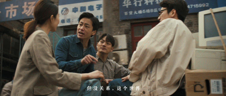 58c03920-3780-48f5-a6c2-7b0f2a7004bc.gif