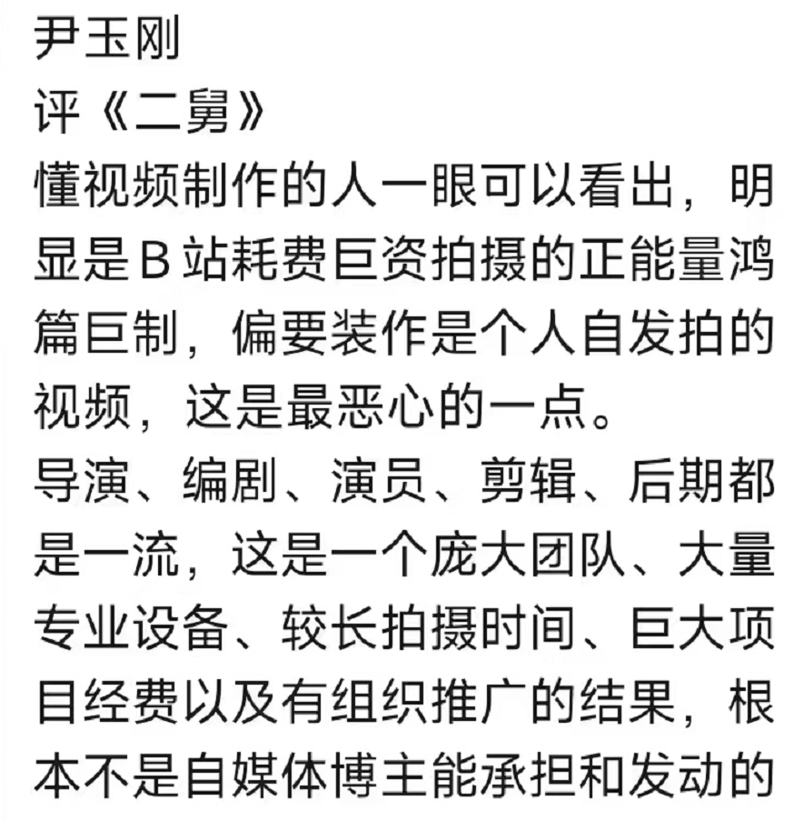 58d705ed-b179-4ae0-ae64-cecd624344f7.png