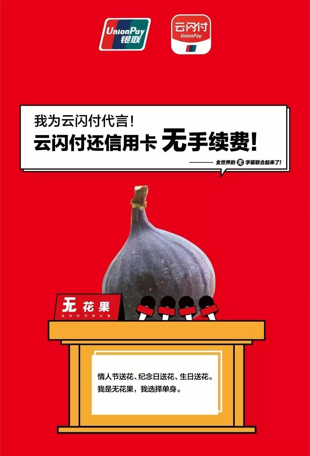 58d7730d-297c-47eb-a1e5-45542e5e54d0.jpeg