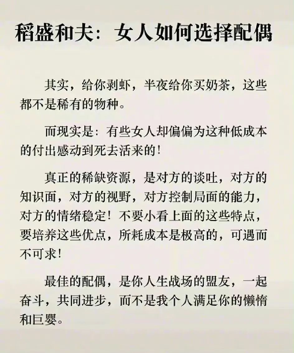 5902cc92-238a-40e6-ad63-3d62b54939fe.jpeg
