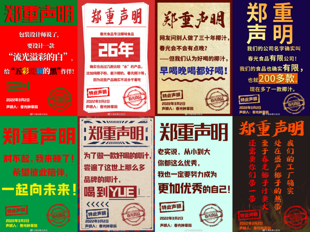 592b5ec8-5f05-4a77-acb0-5304595361a7.png