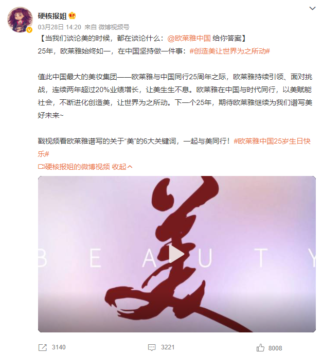5ab08bdc-c2e3-483f-aeb2-e6f8dba721ae.png