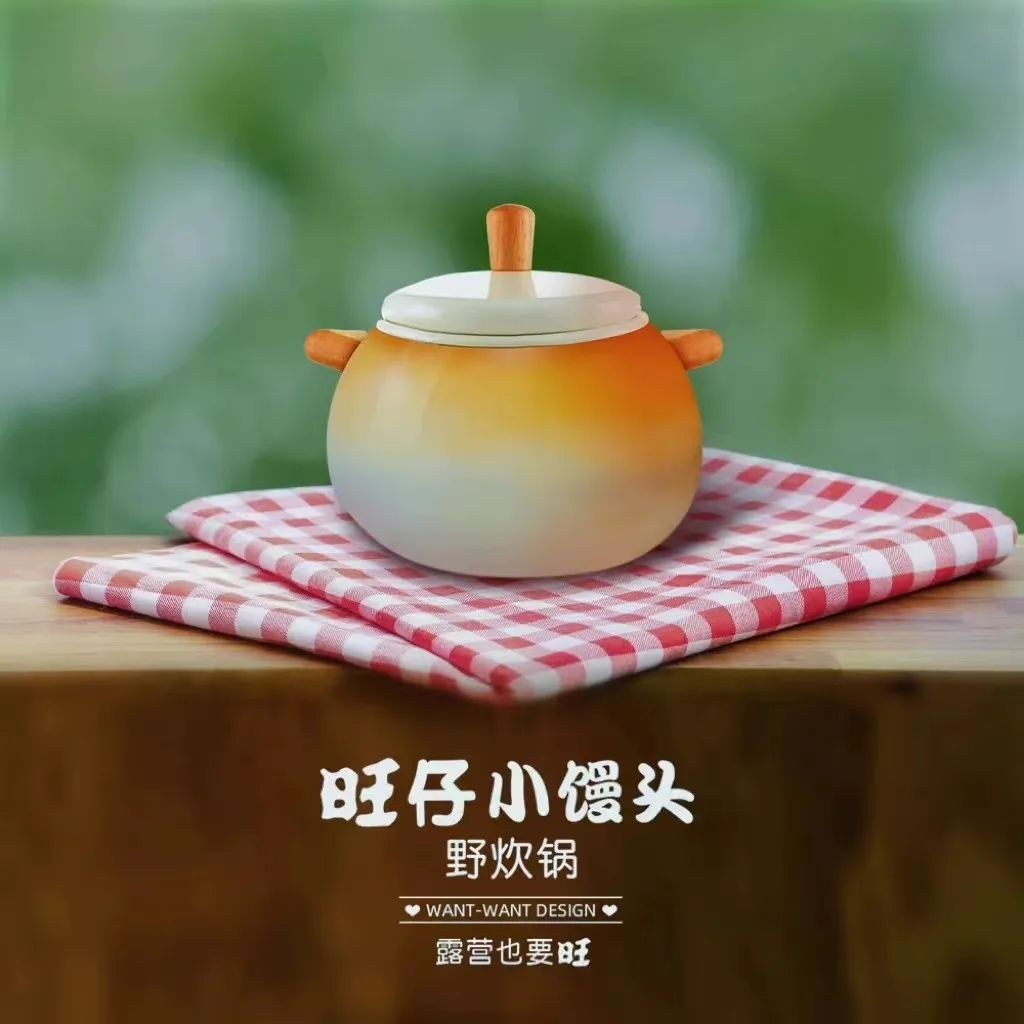 5d8bee0a-1104-407f-953d-e97f9a896cf6.jpeg