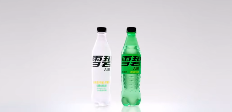 5f7e4b63-14c8-4a12-9b7a-d0bf2c2fe393.png