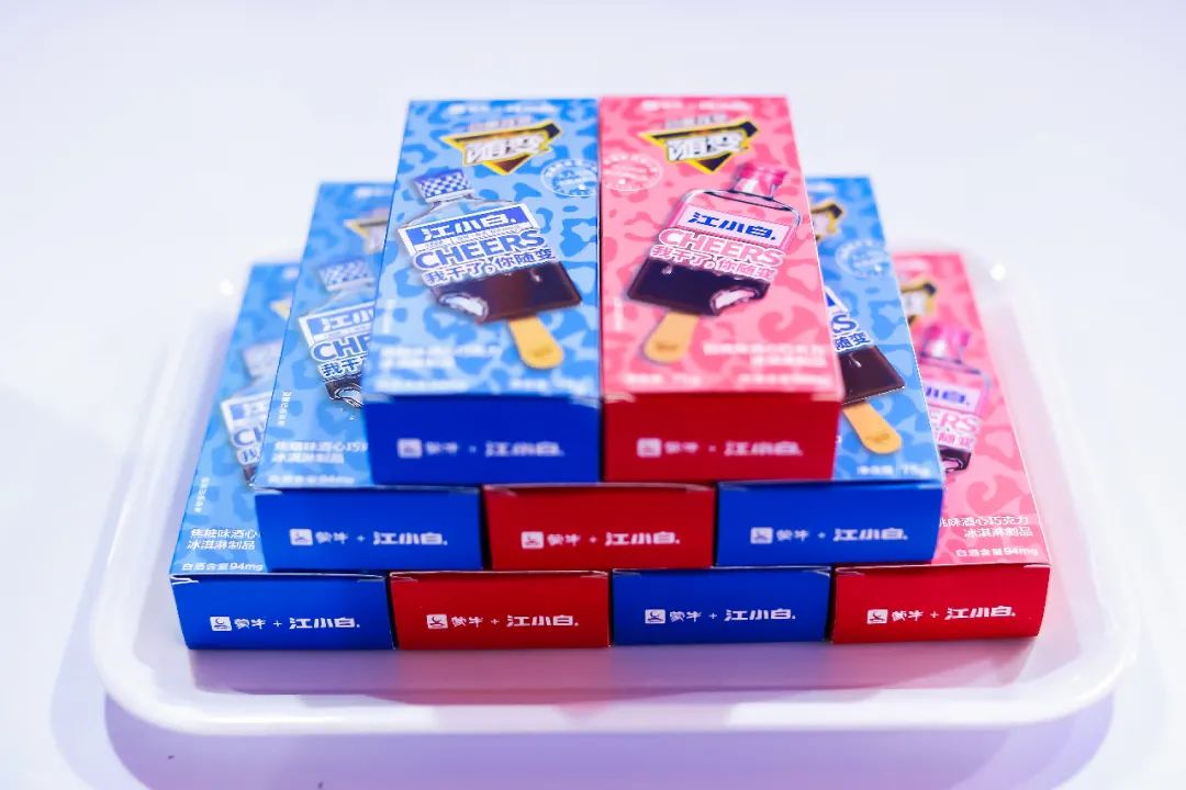 61e65d6b-5a11-43df-af3e-3fb53622a282.jpeg