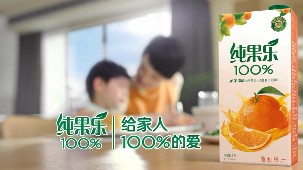 6286a6be-1ab6-4b15-8a3c-16559ef6bf71.png