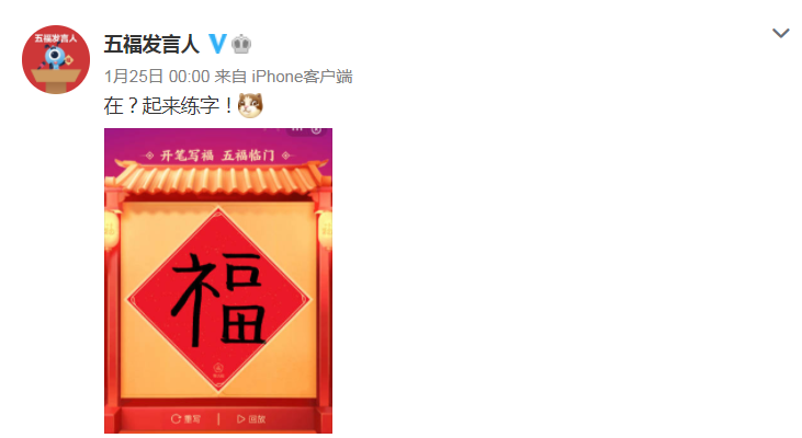 632e4889-a8a8-43bd-a77b-e0adc29f86c1.png