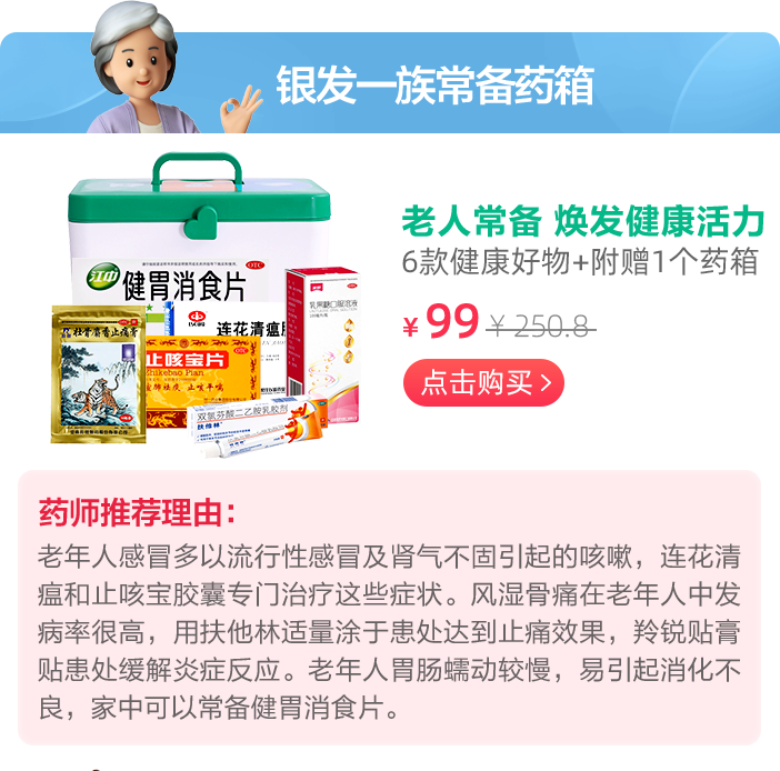 65523c79-be17-4d87-98c4-ce4c781f8623.png