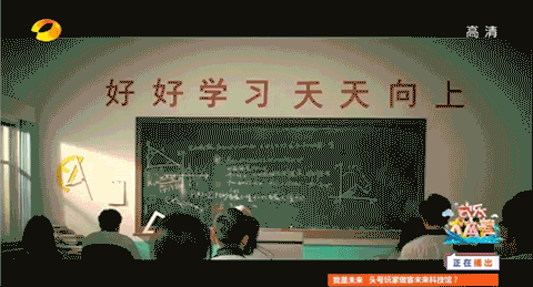 667de599-71eb-4685-bcce-77805de18356.gif