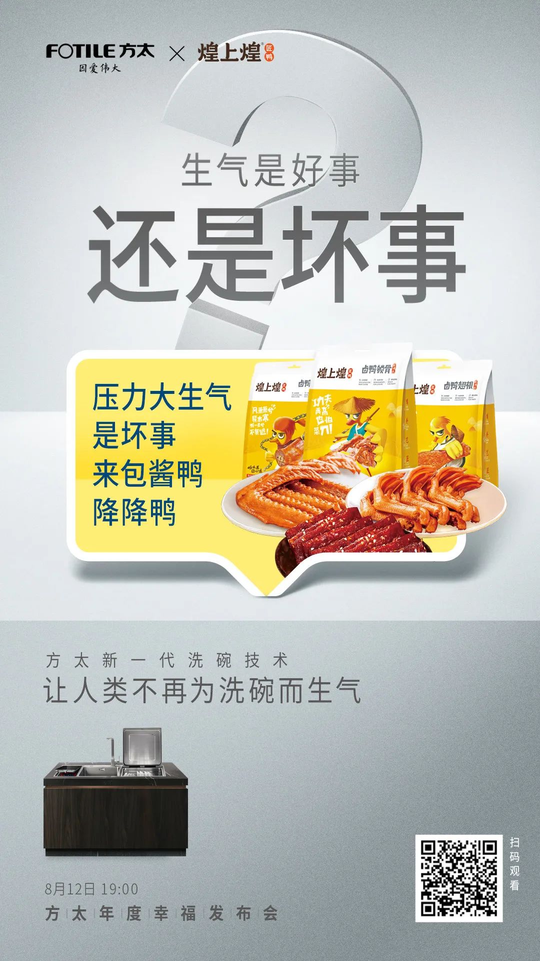 67a4a3a3-e8c1-499b-9c1a-5ad4a112356e.jpeg