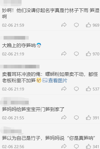 67cd429a-a668-4921-a9ed-702c87788dc8.png