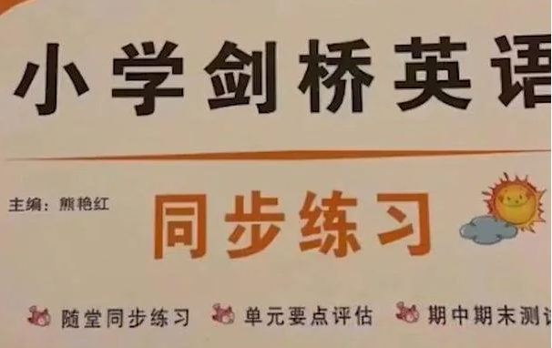 67f7edd9-55f7-4cf6-b51f-f6ec2e556732.png