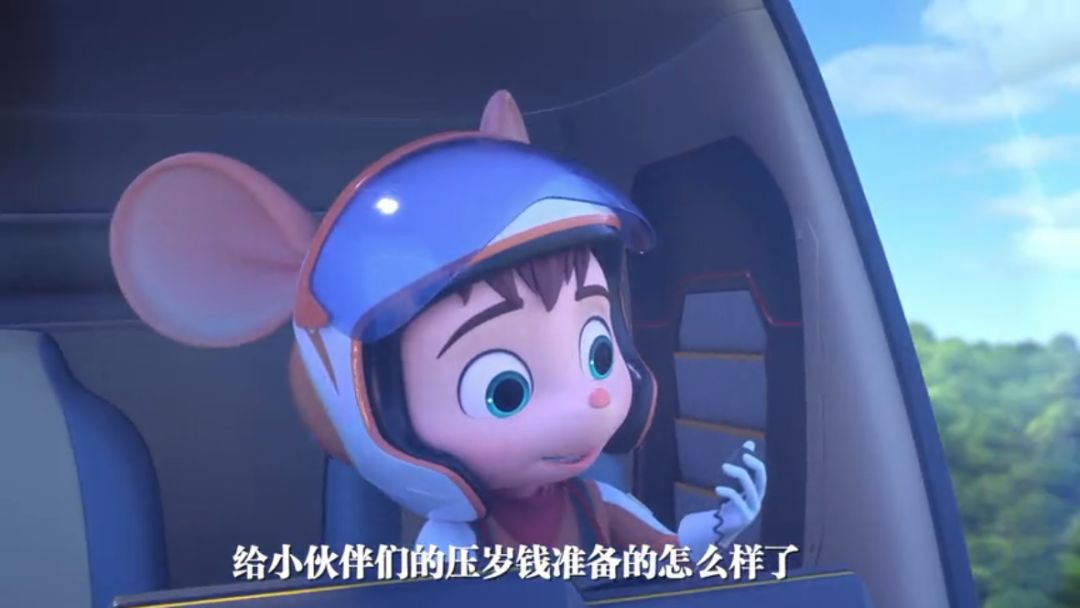 6e60cfdb-f891-40fb-86e6-2ae9f918ff67.jpeg