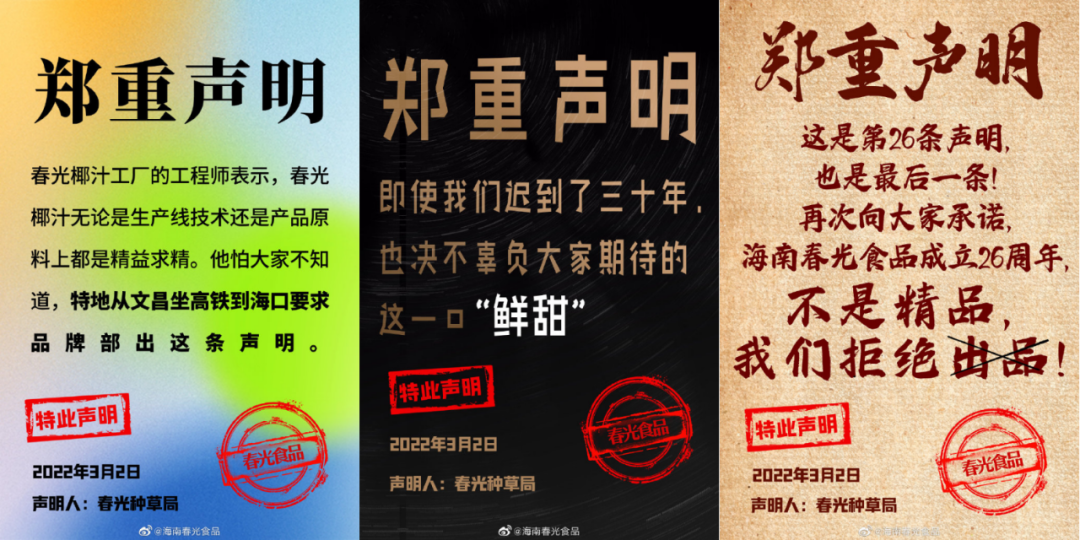 6e91c72b-bd7f-43e6-9b77-2290e08dd384.png
