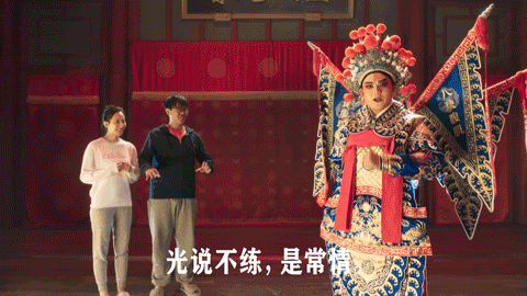 6ef29220-4424-4076-8f3b-d21be3bb51ee.gif