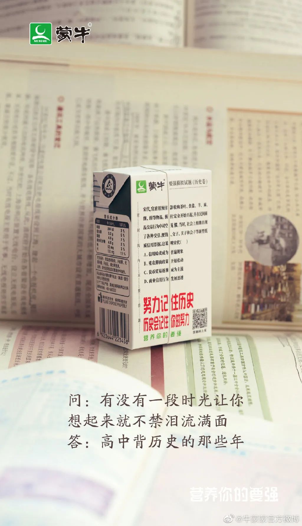 6f69bf89-cb01-4a0e-89b4-abcb5948fd7d.jpeg