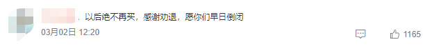 6ffb769b-65b9-45ff-b479-04bf54ed585b.png