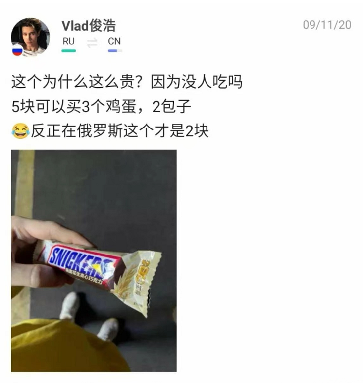 70ef2c17-273a-4458-8a8b-e684b381d244.png
