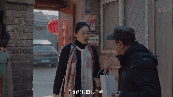716885ab-029d-4bfd-8e62-2b7a786114c2.gif
