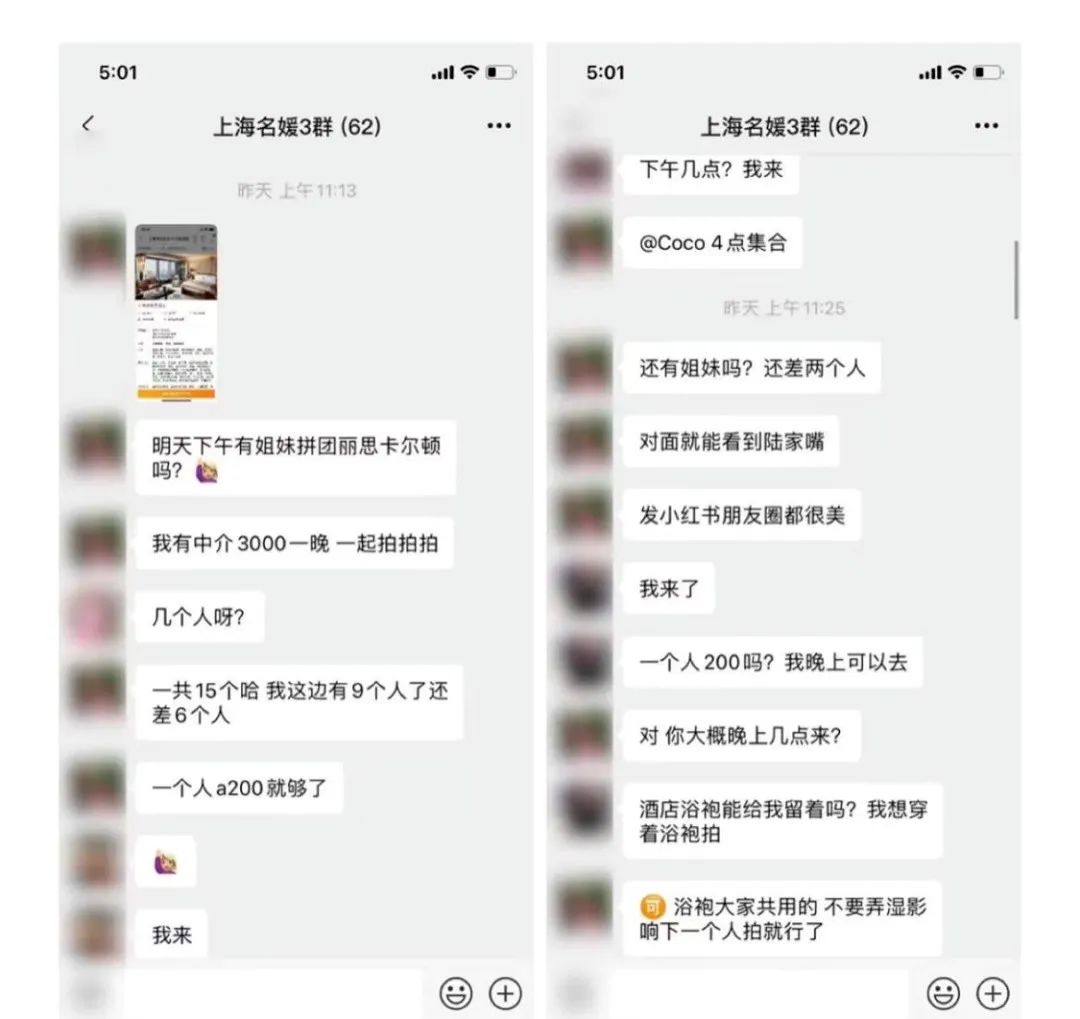 72c71aed-0ae2-4cd3-989e-4bf800b64c6c.jpeg