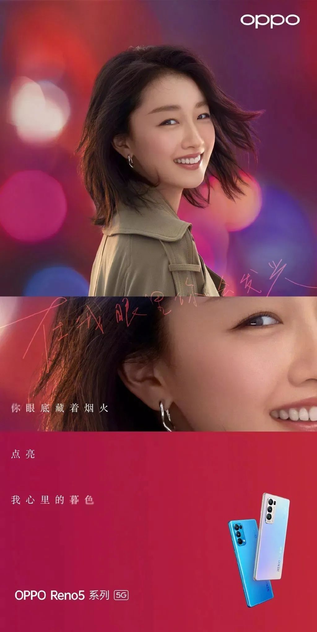 7312b694-e360-47be-a1ba-c73a30aa2bcd.jpeg