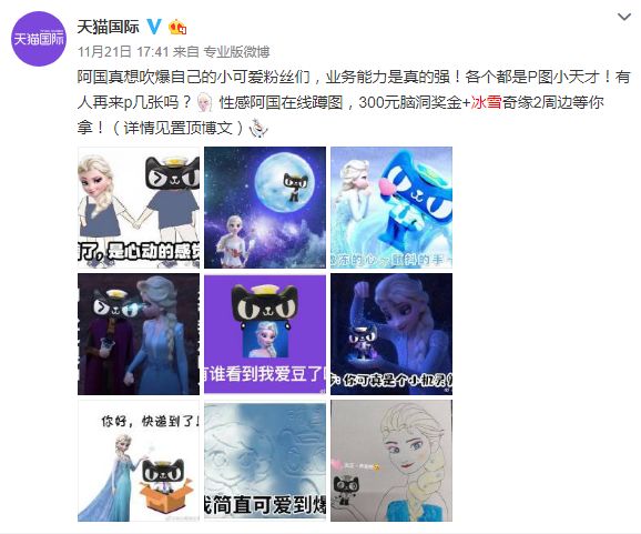 7331eb75-a6b4-43de-9a81-676e9018e77a.jpeg