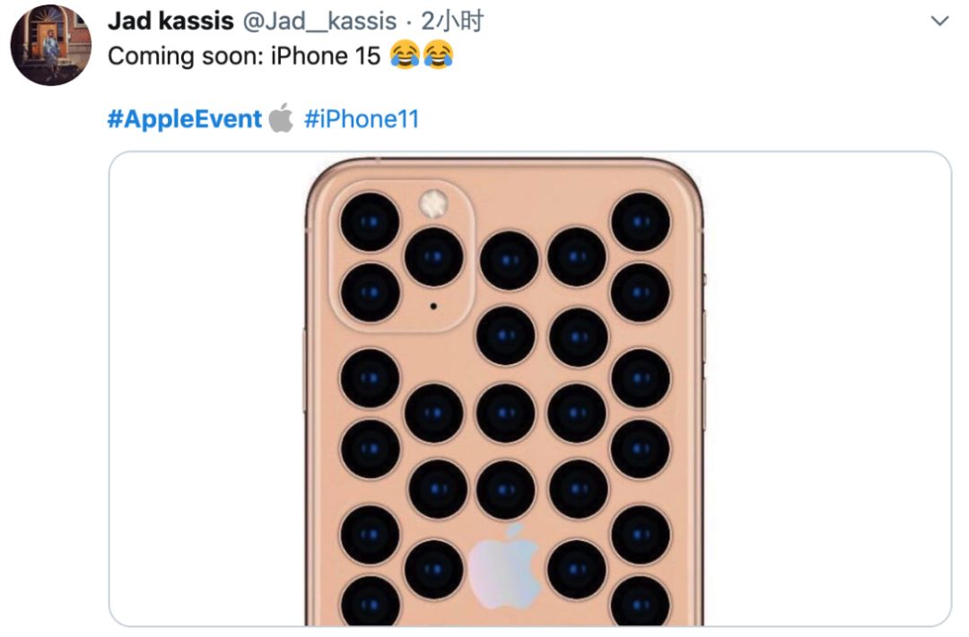 733256ca-8f98-444f-98e3-afd67b698d63.jpeg