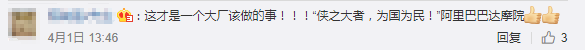 737cb89c-c821-4f81-815e-ca88c9637c0d.png