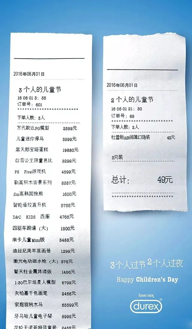 7459ade9-1c61-46ad-9f98-b715301832cf.jpeg