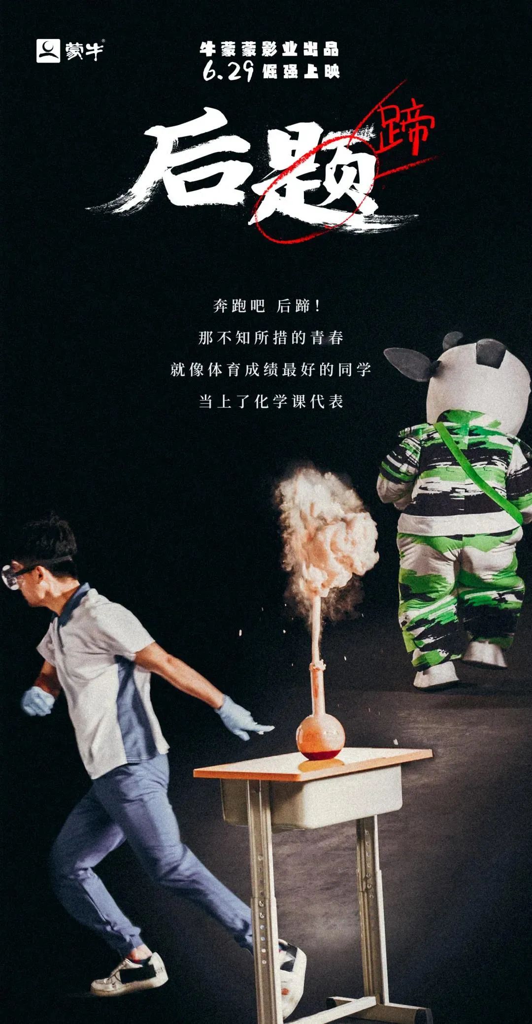 752f8691-85ea-401f-8adb-128d35e89441.jpeg