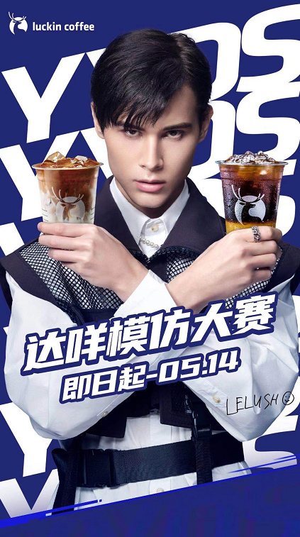 75cac570-1946-4b6a-bfb9-fa192fc41321.png