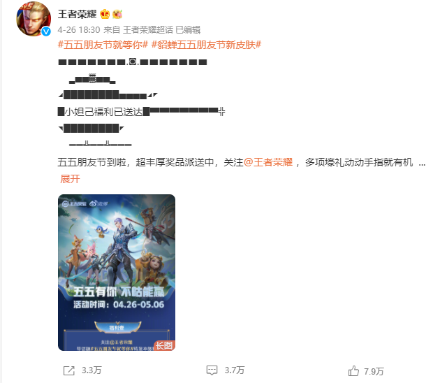 779f8f7e-3885-402c-978c-c24119b30db2.png