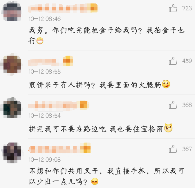 77c8ac43-4afc-447d-a624-0c206532e1a2.png