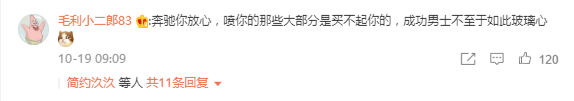 7a0bf91f-5f88-4502-807b-11f36aa961a1.png