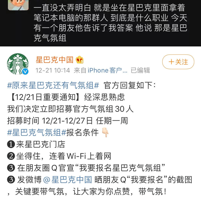 7ac70529-8308-404e-950f-9b0a66308bf9.png