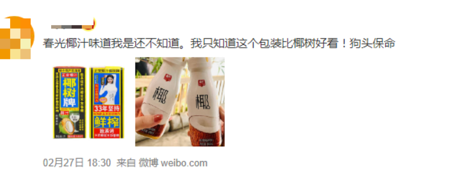 7b147bcc-8fd5-48f3-a27f-c8d43cc2b3fe.png