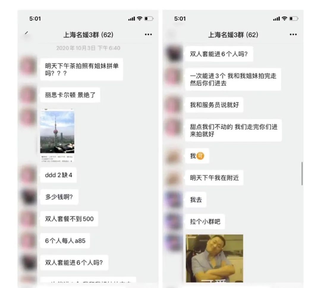 7c89e142-befc-48c9-b12d-be428f1a2c1f.jpeg