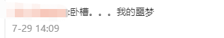 7ca67fe1-178d-4f2a-8ffc-772eda1106e5.png