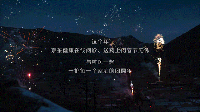 7de63853-0bc6-4a62-8563-100a65cee864.gif