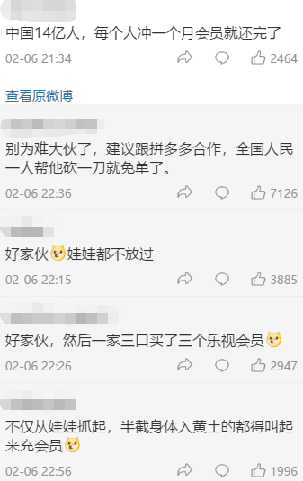 7e40d64d-fcdf-4e14-a707-a0162f24fdc7.png