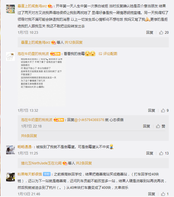 7e8a554f-ec1c-4e97-9f40-9d7bc5689334.png