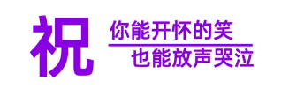 7f2b9cb5-30a0-4bbc-8074-22a0ba3d1b55.png