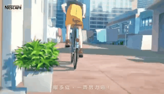 7f5bc13d-1bf3-46f7-9b5c-8deb0df0b8b7.gif