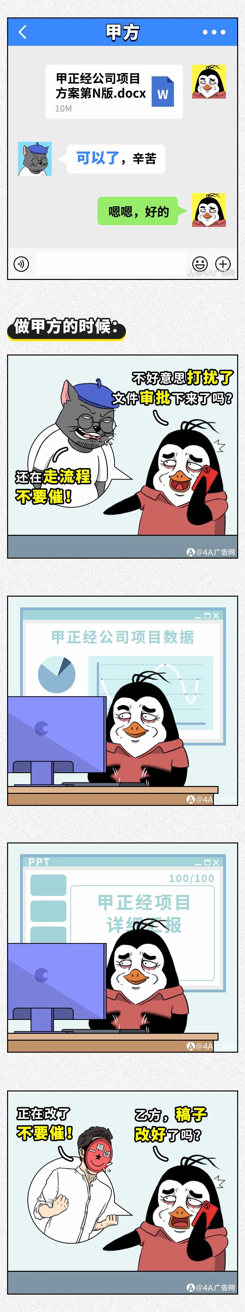 7f6e93b4-4b9e-4f5e-85dc-bca37c269aef.jpeg