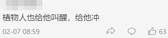 7f972f03-11f8-4030-959a-2d566e7bc978.png