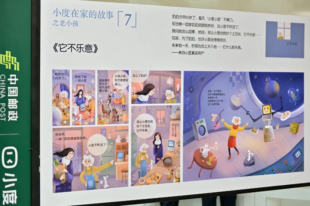 81a4216d-216a-42f0-beca-59ec636ed14d.jpeg