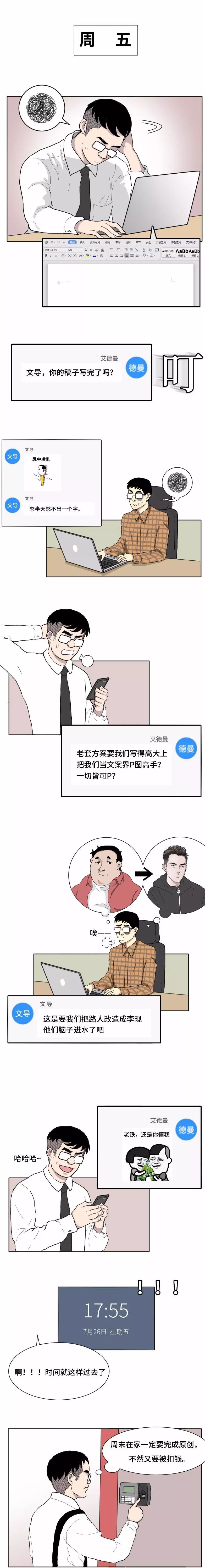 82e0fbf1-9db7-4167-941d-e99ec5fd4e03.jpeg