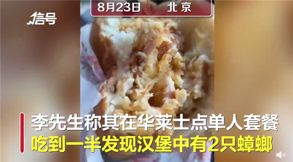 844400b3-9d27-4868-9689-36885602fac6.png