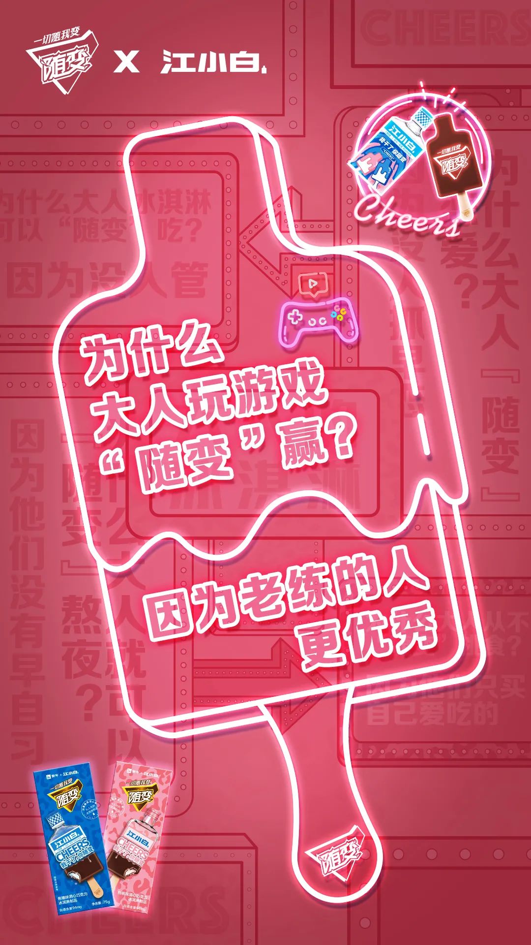 888e8607-2a32-4b6c-b2a6-f1a7b76f6fa7.jpeg